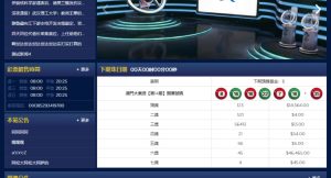 澳博开奖 懂得自然懂-php源码网