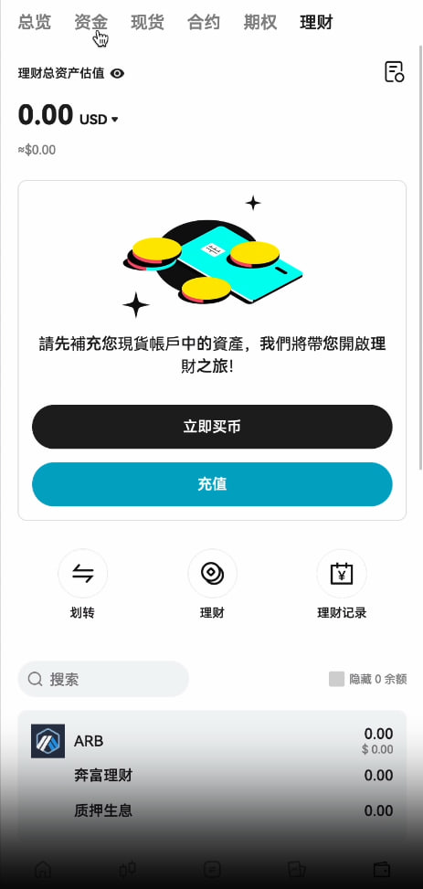 源码 网站 搭建 菠菜-php源码网