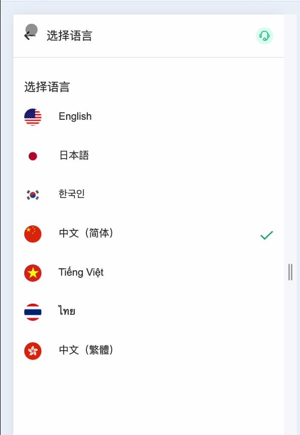 源码 网站 搭建 菠菜-php源码网
