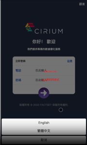 全新软件游戏uinapp抢单抢单系统源码/海外单源码/ 源码支持互换-php源码网