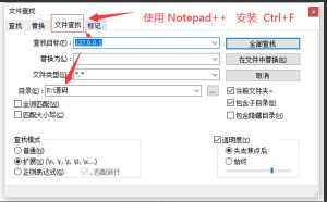 网站安装常见问题总结(持续更新)-php源码网