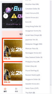 多语言商城源码,跨境电商源码-php源码网