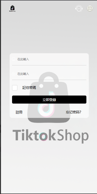 源码 网站 搭建 菠菜-php源码网