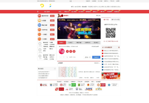 KK彩票/双玩法彩票系统/彩票CP系统/JAVA开源-php源码网