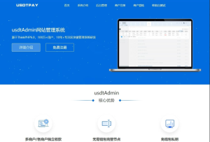 价值5000的USDT支付系统源码,erc20,trc20接口代码-php源码网