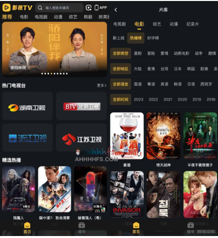 源码 网站 搭建 菠菜-php源码网
