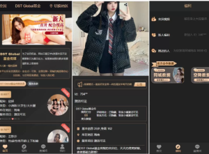 多语言空降约炮同城任务源码-php源码网