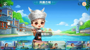 七星房卡棋牌游戏源码,全国多个地方麻将玩法-php源码网