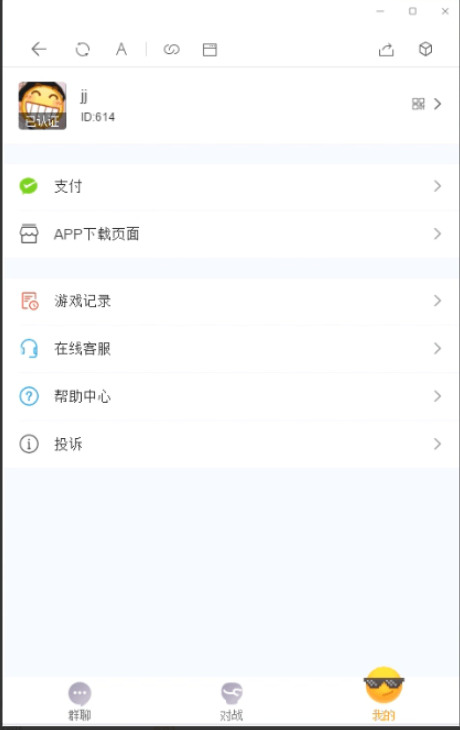 源码 网站 搭建 菠菜-php源码网
