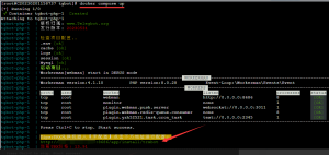 TRX自动兑换机器人源码-php源码网