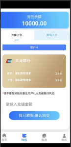 南宫/聚富/加拿大28/幸运28-php源码网