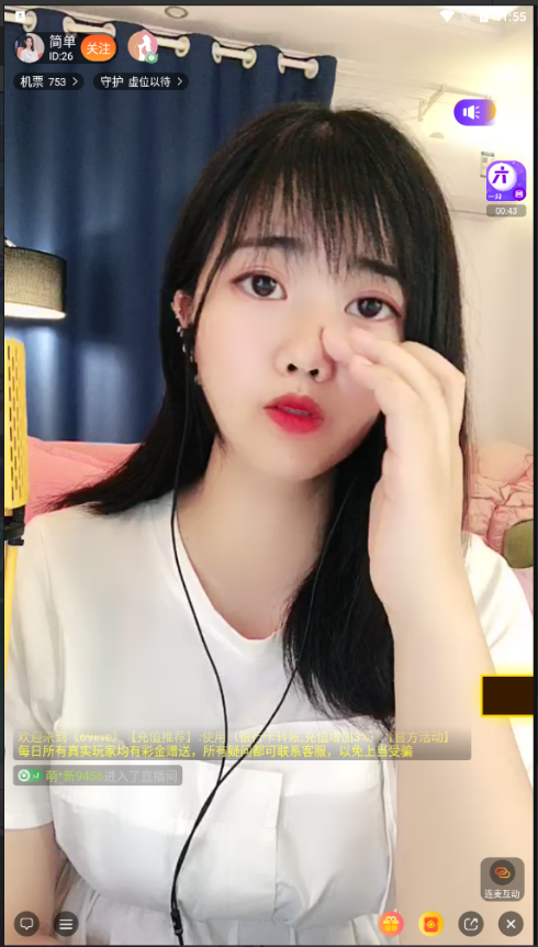 源码 网站 搭建 菠菜-php源码网
