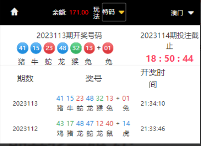 源码 网站 搭建 菠菜-php源码网