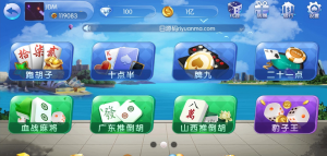 五游二开大联盟+搭建教程+双端正常-php源码网