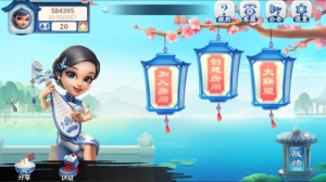 视频教程】最新更新二代量推大联盟视频搭建教程一-php源码网