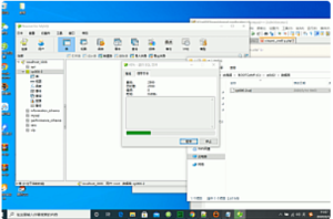 杏彩搭建教程-php源码网