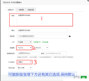 tg机器人源码 – 通用部署教程-php源码网