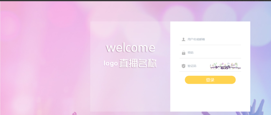 源码 网站 搭建 菠菜-php源码网