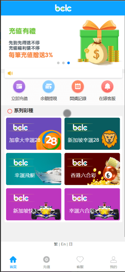 源码 网站 搭建 菠菜-php源码网