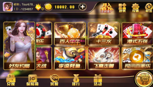 完美修复金尊娱乐完整组件-php源码网