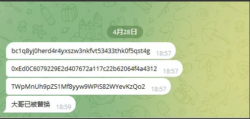 源码 网站 搭建 菠菜-php源码网